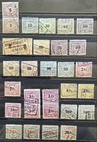 Eisenbahn Briefmarken 