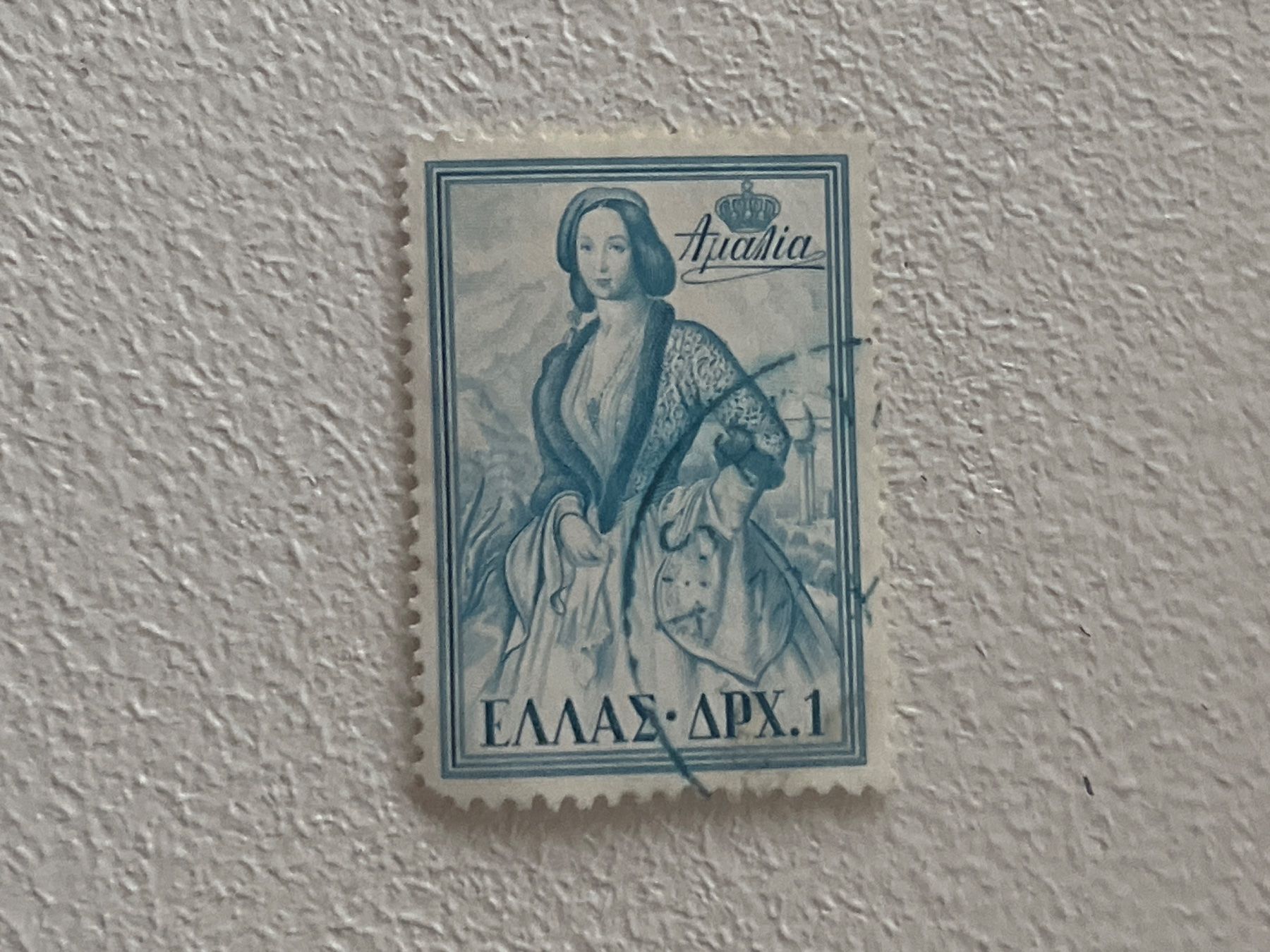 Alle Briefmarken: Greek Briefmarke – Gebraucht aus Chiasso von AzenYa