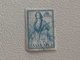 Greek Briefmarke