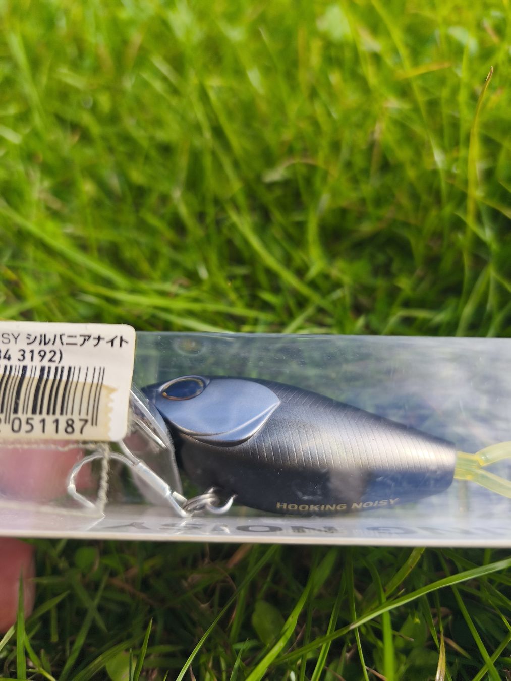 Daiwa Esche: Daiwa Hooking Noisy – Nuovo e nell'imballaggio originale da Sarnen venduto da sebalant 1