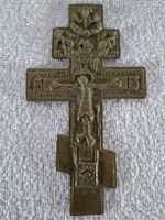 Bronze Kreuz Russland, Vitrinenobjekt