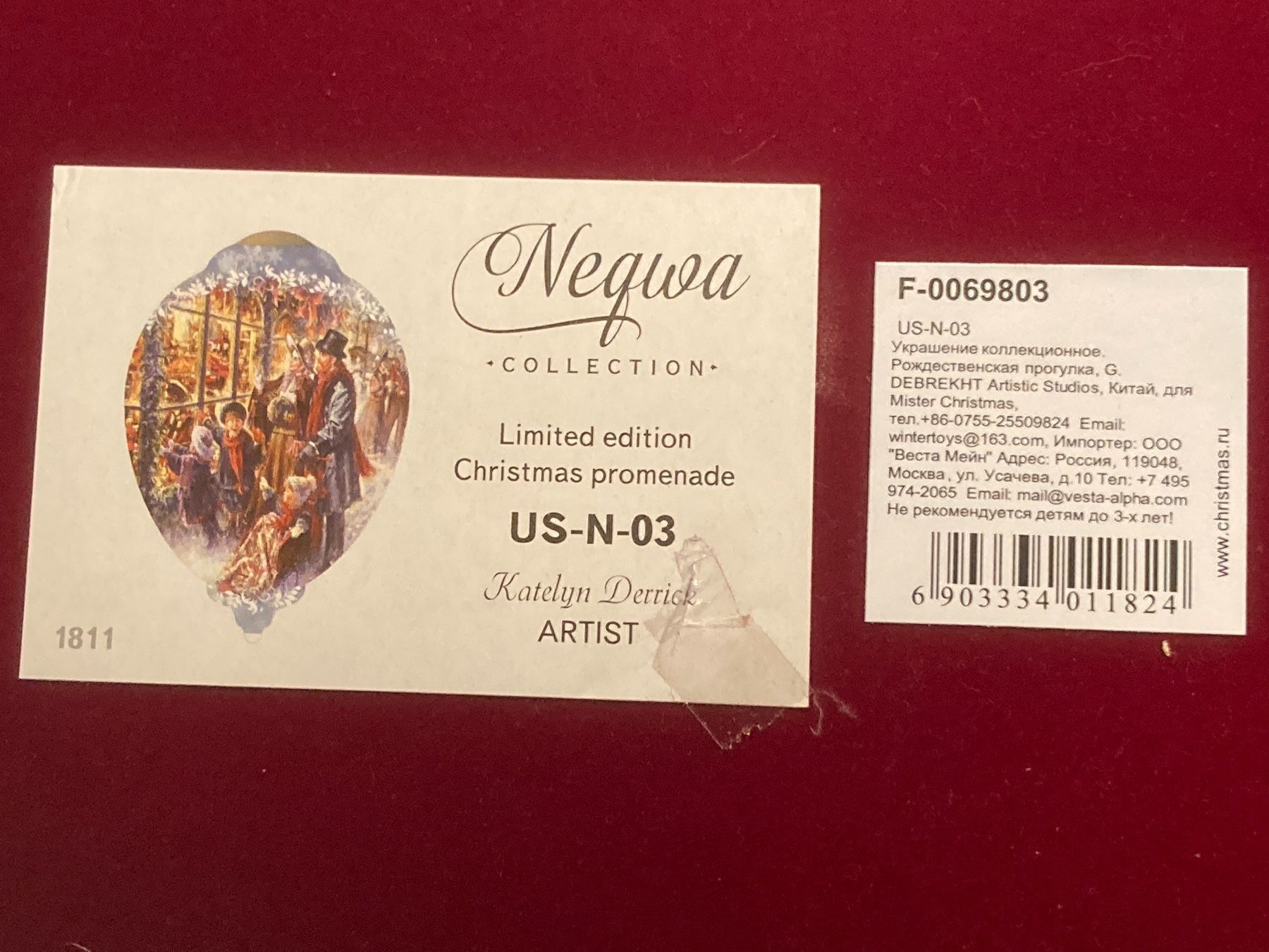 Toutes les décorations: Negwa Collection Weihnachts-Schmuck – D'occasion à Zürich par Chaeffeler 6