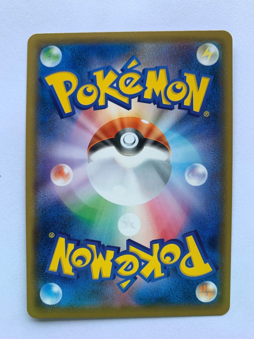 Pokémon Carte collezionabili: Pokemon Rhyperior V 049/100 s3 JP 2020 – Usato da Lugano venduto da VlaseCard 1