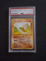 Pokemon Karte PSA (105)
