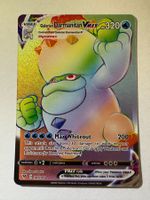 🔬✅ Pokémon Galarian Darmanitan VMAX 187/185 VIV EN NM