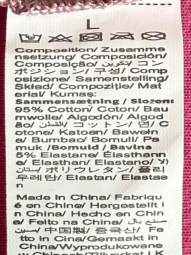 Autres dessous: Fünf neue, ungetragene Spitzen-Slips, Gr. L – Neuf (Voir description) à Lostorf par Nick1258 3