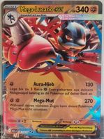 Pokémon – Mega Lucario ex 🇩🇪 - ASC-113 - Ascended Heroes