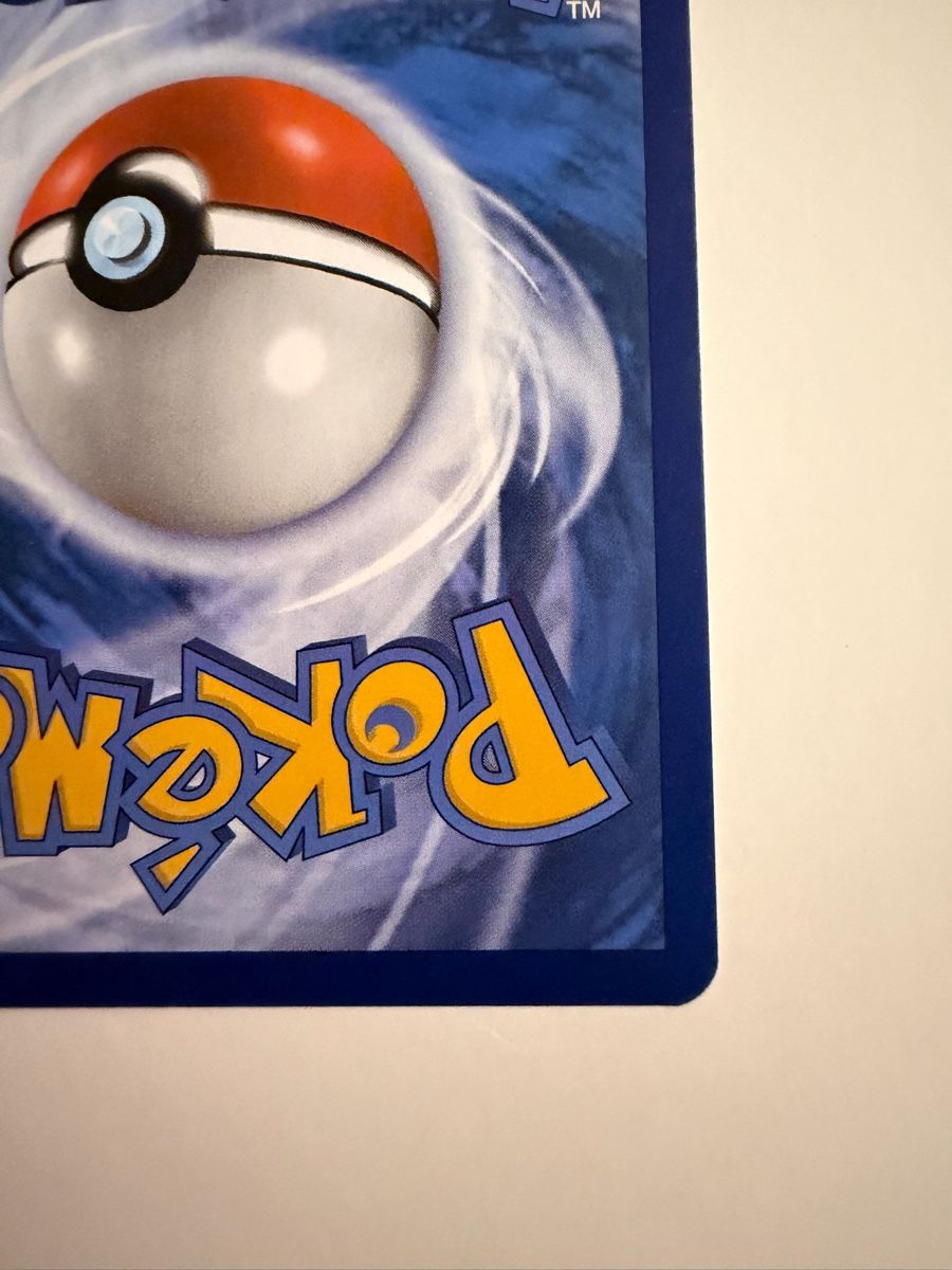 Pokémon Cartes à collectionner: Venusaur ex – D'occasion à Biel/Bienne par SeeLoewe55 8