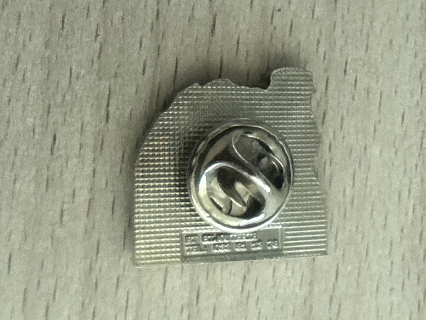 Plaquettes & Badges: Pin  LA GRUYERE – D'occasion à Glattbrugg par Schweigmatt 1