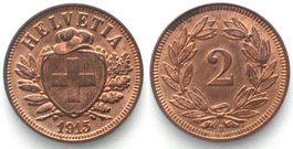 2 Rappen 1915 Bronze ERSTABSCHLAG! Prooflike