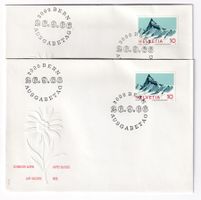 Abart FDC 1966 Ersttag Stempel Verschoben selten