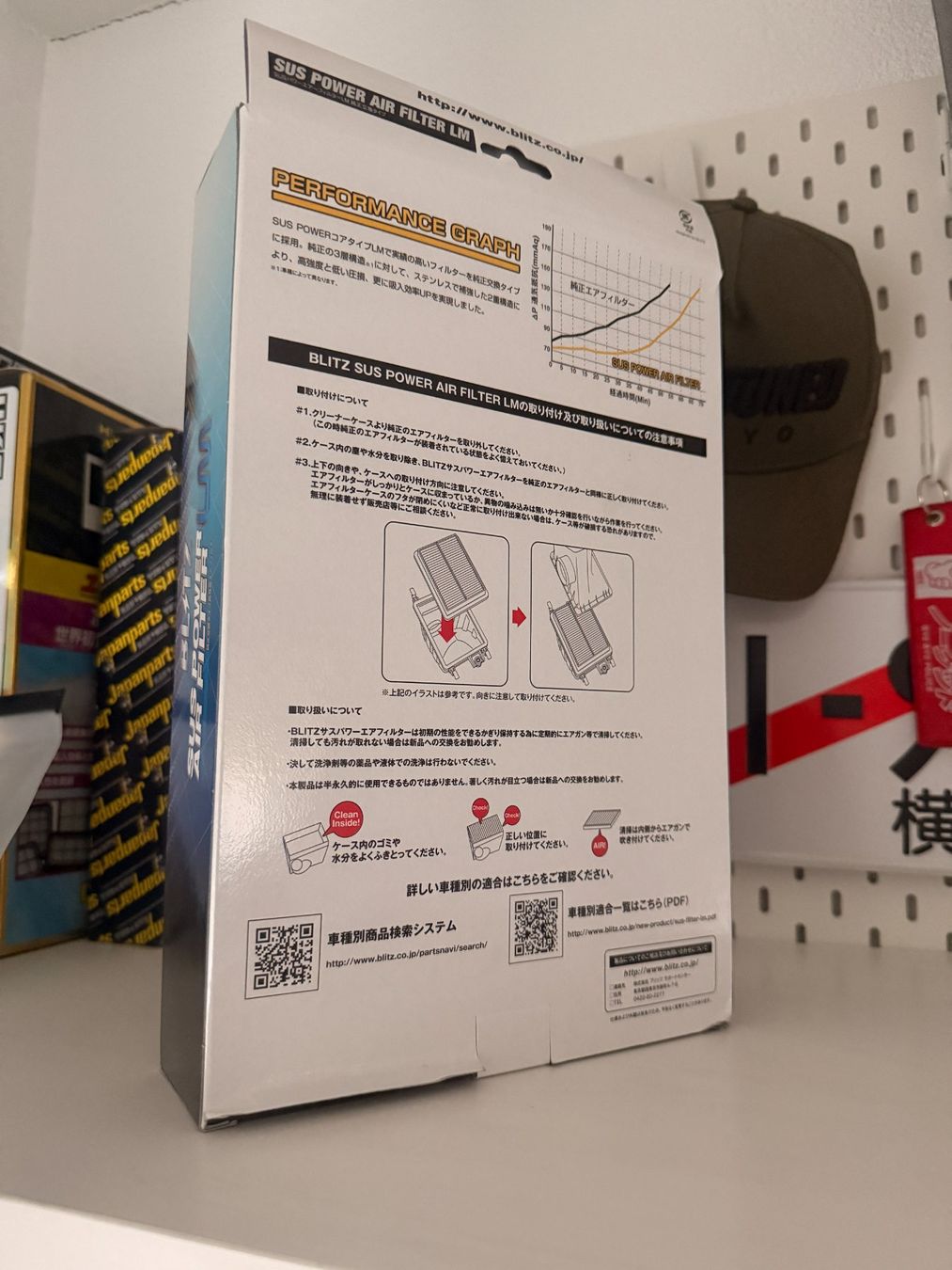 Tutti pezzi di ricambio auto: Blitz LM Power Luftfilter 59507 - BRZ & GT86 – Nuovo e nell'imballaggio originale da Altdorf UR venduto da Sonoda 1