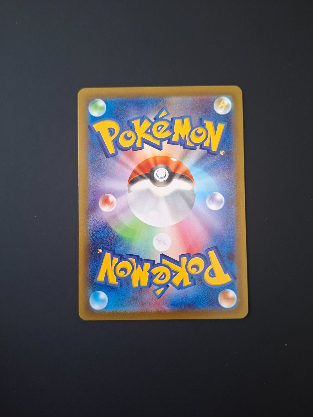Pokémon Carte collezionabili: Ambipom #092 m2 Inferno X JAP – Usato da Biasca venduto da Sara_Poke123 1