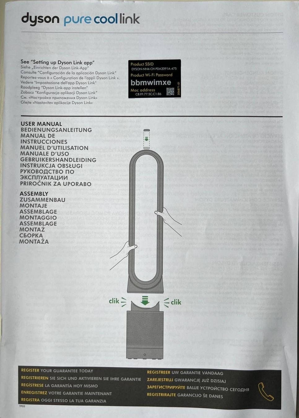 Dyson Purificatori d'aria: Dyson pure cool link  - Tower Weiss – Nuovo (secondo la descrizione) da Ramsen venduto da Nugatti_66 7
