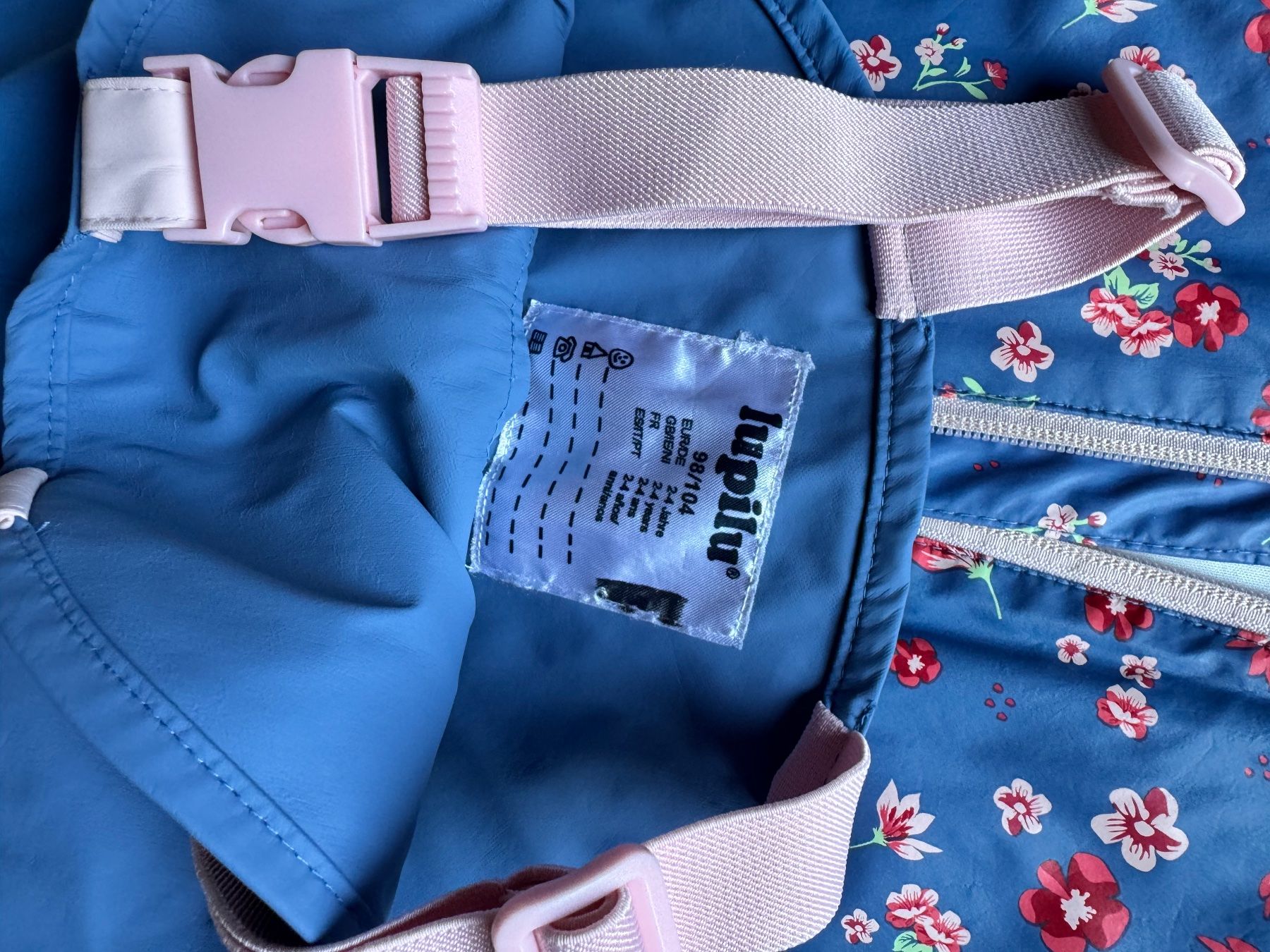 Kleiderpakete & -sets: Regenset Gr. 98/104 – Gebraucht aus Ormalingen von viva23 1