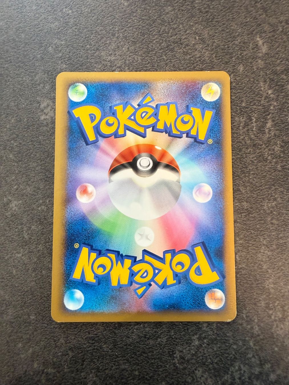 Pokémon Cartes à collectionner: Pokémon - Gastly 013 - Lost Link - JP – D'occasion à Arzo par Pokeversum 1