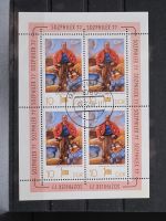 DDR 1977  Gemälde Schubert  4er block gest