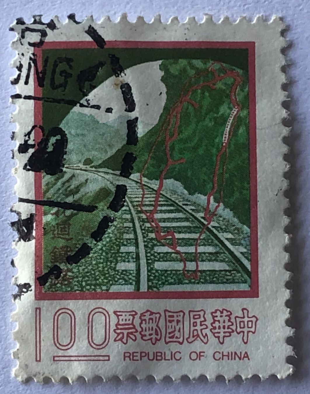 Tutti i francobolli: Briefmarke aus China Gestempel – Usato da Aarau venduto da Angi-007