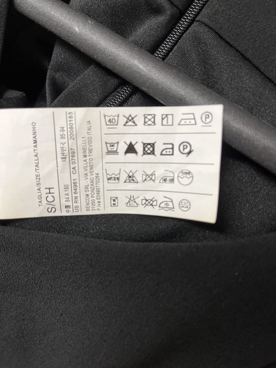 Benetton Vestiti: Benetton schwarzes Kleid S – Usato da Teufenthal AG venduto da Nanahu 3