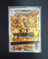 🇫🇷 Ékaïser 143/128 - Pokémon 30 ans fr ✨