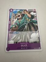 One Piece Card OP05-061 Usopp Charakterkarte neu
