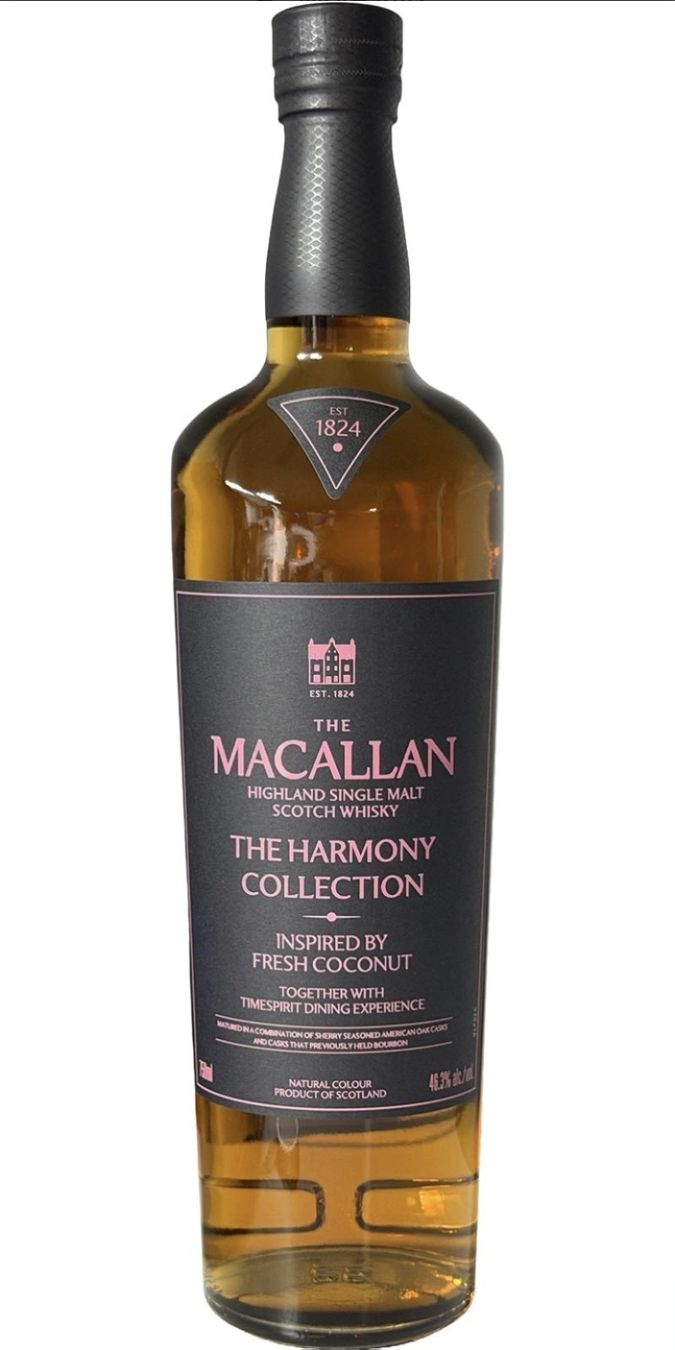 Macallan Spiritueux: Macallan The Harmony Collection Inspired by Fresh Coconut – Neuf avec emballage d'origine à Bouveret par Exclusive_Spirits 1