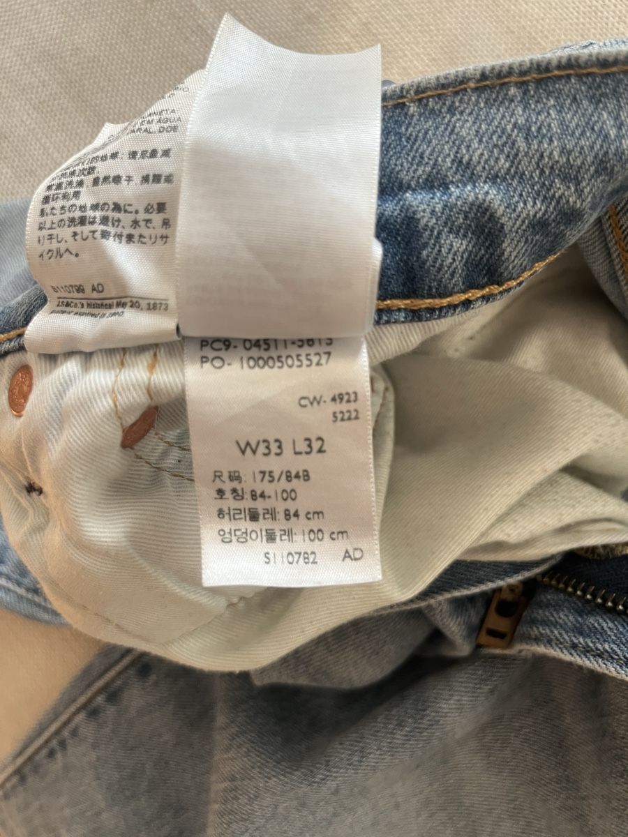 Levi's Jeans: Levi's jeans light blue wash men size 33/32 – Gebraucht aus Stans von isa_8tm5 4