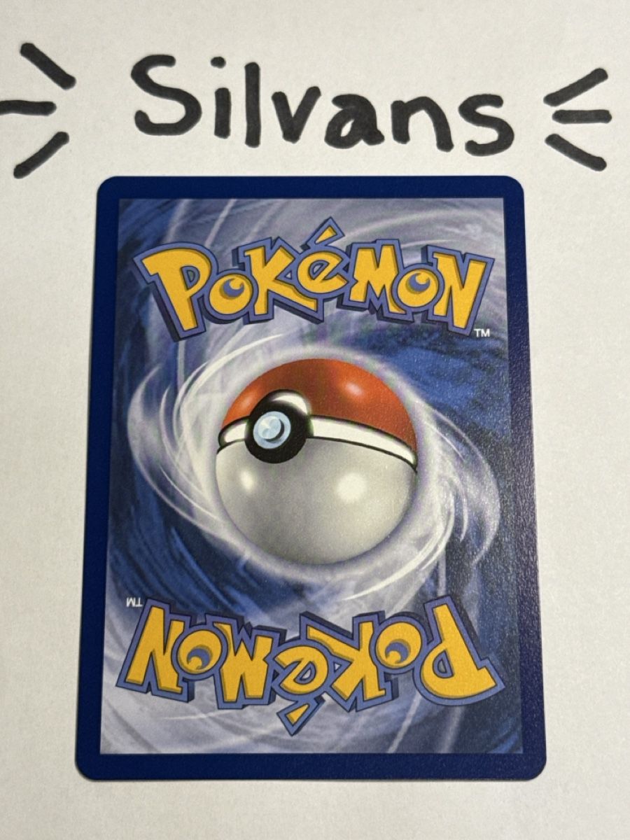 Pokémon Carte collezionabili: Nymble Illustration PFL 096 Phantasmal Flames Englisch – Nuovo (secondo la descrizione) da Wil SG venduto da Silvans 1