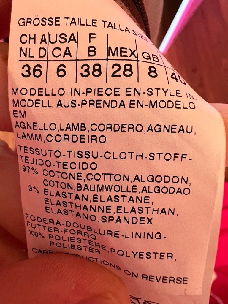 Max Mara Vestiti: Robe Max Mara en cuir - FR38 – Usato da St-Sulpice VD venduto da juhdu 4
