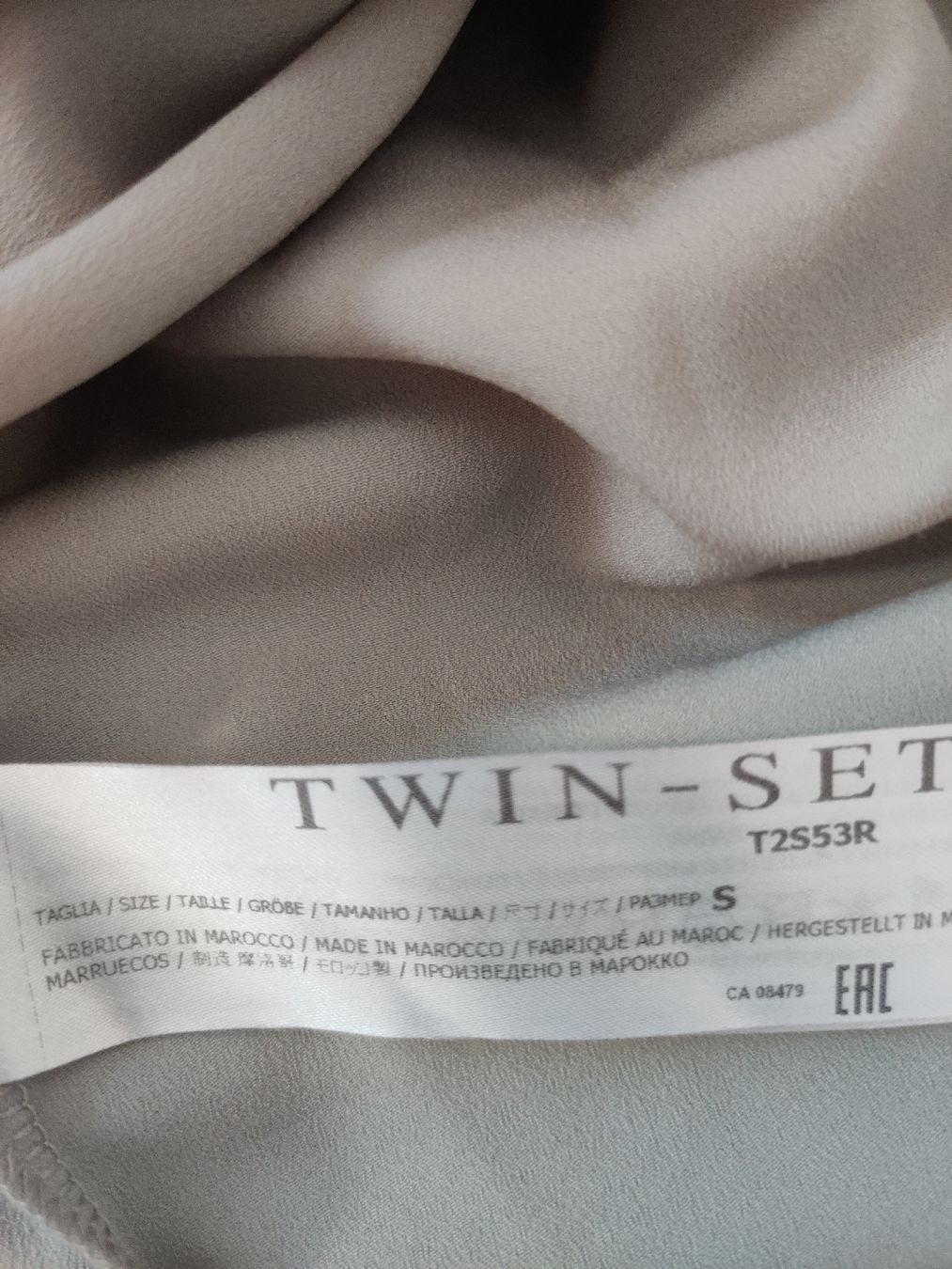 Vestiti: Twin Set  Kleid – Nuovo (secondo la descrizione) da dornach venduto da morgenrot2000 4