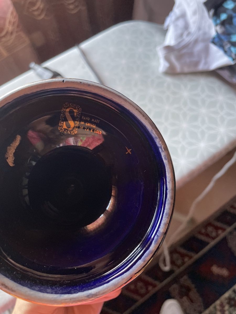 Arabia Vasen & Gefässe: Vase – Neu (gemäss Beschreibung) aus Reinach AG von M_2024 9