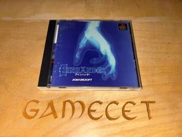 Einhänder Squaresoft Sony PlayStation Japan Import