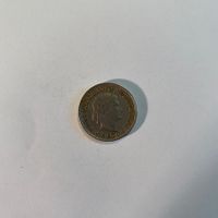 20 Rappen 1950