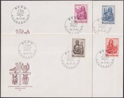 1961, Nr.381-384, Evangelisten, erstklassige 4 FDC's, 300.-+