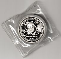 China 1989 ANA NYINC 1 oz Silber Panda PP