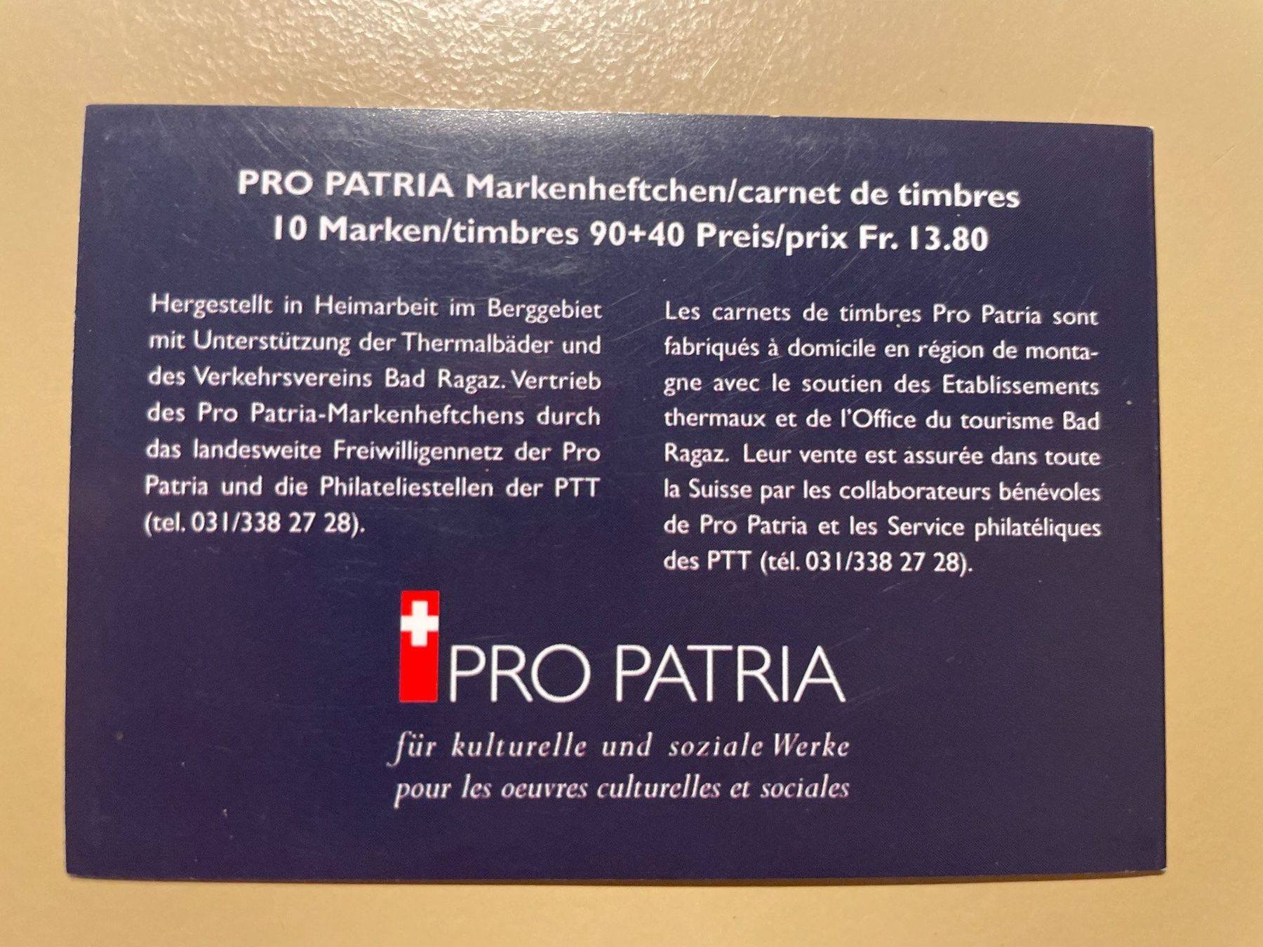 Tutti i francobolli: Pro Patria Briefmarkenheft 1996  1.Tag – Usato da Zürich venduto da R4853f 1