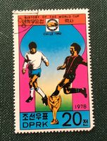 Briefmarken aus Nordkorea GESTEMPELT  Siehe Original Fotos. 