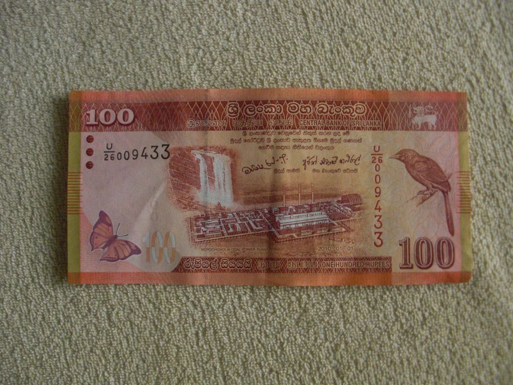 Banconote: Srilanka 100 Ruppe Banknote Neu – Nuovo (secondo la descrizione) da Aarau venduto da Billa007