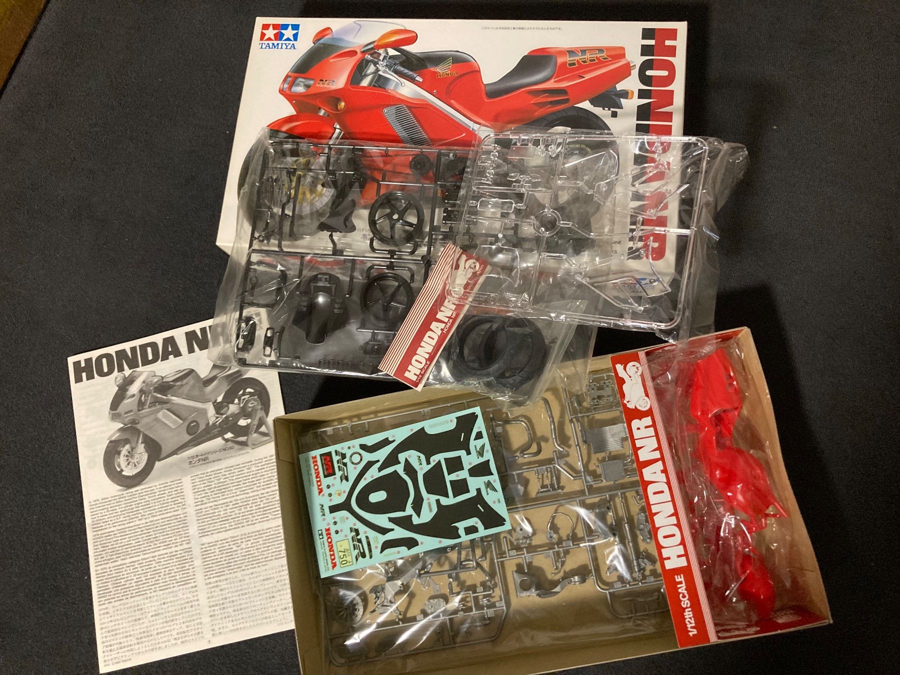 Tamiya Kit di modellismo & Modellini statici: Honda NR von Tamiya – Nuovo e nell'imballaggio originale da Münchenstein venduto da Patience 1