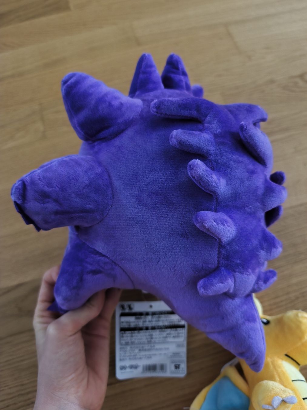 Spielzeuge: Neues Gengar Plüschtier – Neu (gemäss Beschreibung) aus Näfels von ChocolateMuffin 1