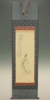 Kakejiku - Rollbild Japan «Kannon Bosatsu»