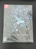 Ender Magnolia: Bloom in the Mist Limited Edition Switch NEU