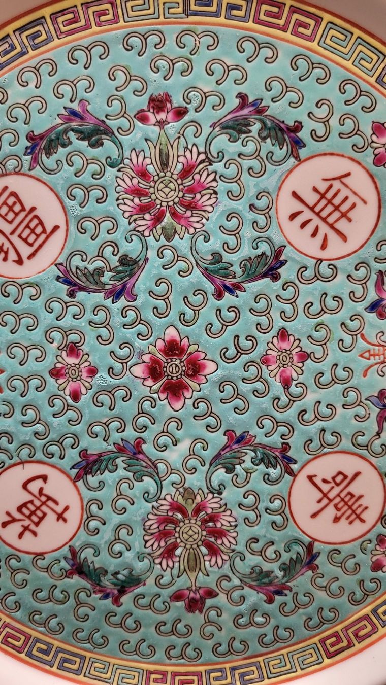 Servierplatten: Handbemalte Tortenplatte China – Gebraucht aus Basel von spinne02 4