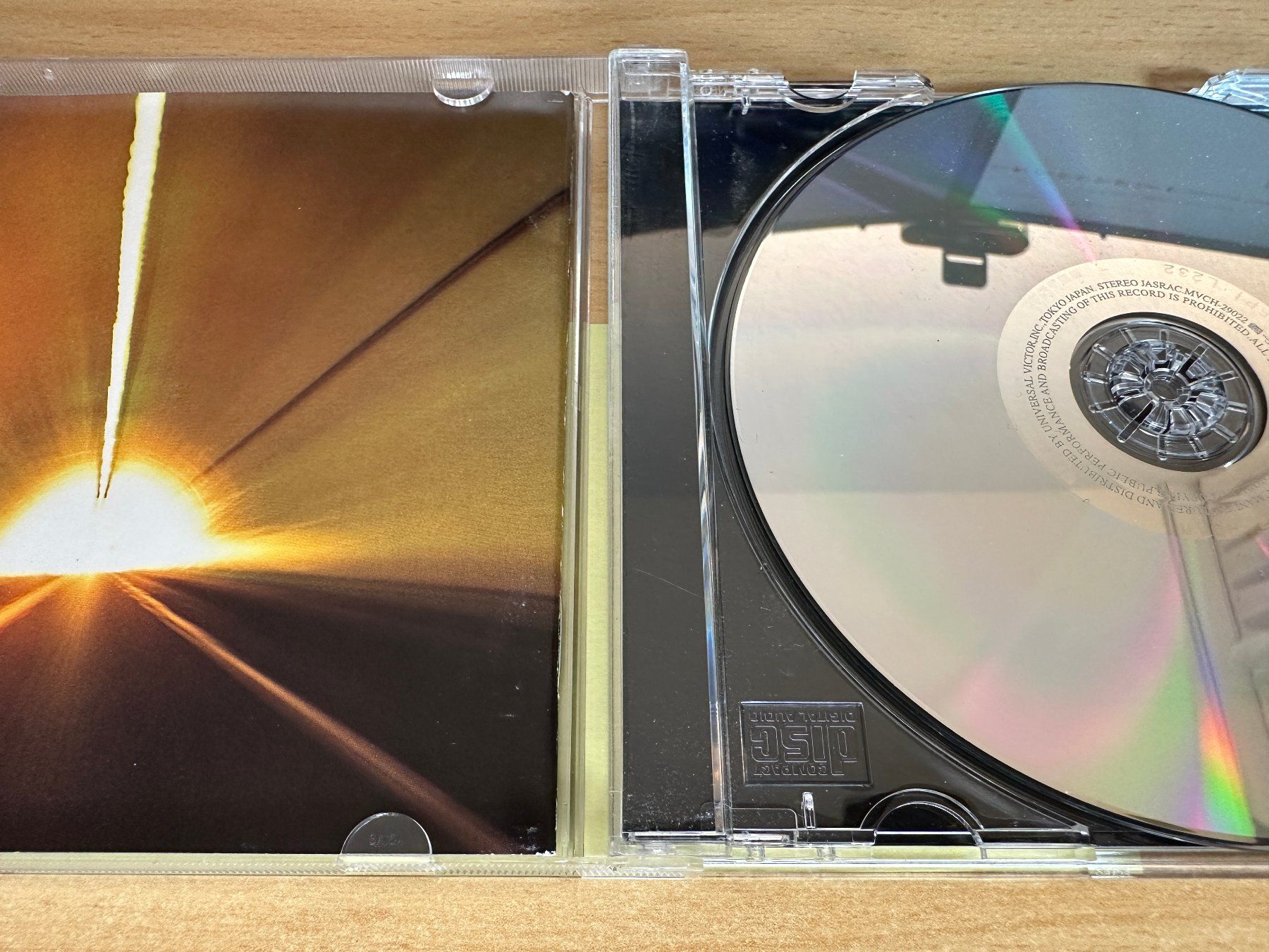 CDs: Luna Sea – Shine – Gebraucht aus Rikon im Tösstal von Alpenmutz 2