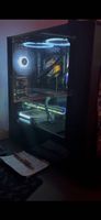 Gamer Computer mit Bildschirm 