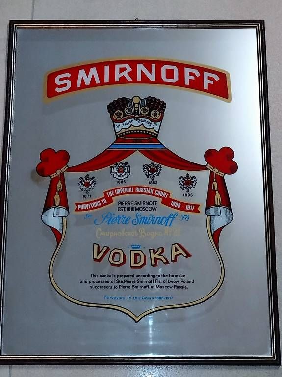 Spiegel: Werbe Spiegel – Gebraucht aus Andwil TG von Grappa07