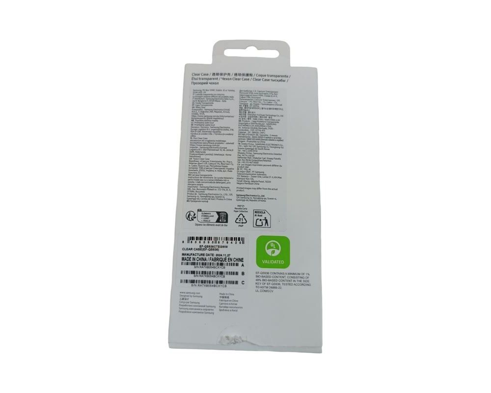 Samsung Covers & Schutzfolien: SAMSUNG Handyhülle | S25+ – Neu (gemäss Beschreibung) aus Luzern von Restwert_Luzern 3