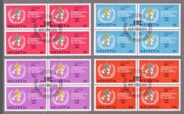 1975_D Vl 36-39_OMS_Emblem der OMS_Weltkugel+Schlange_Vb ET!