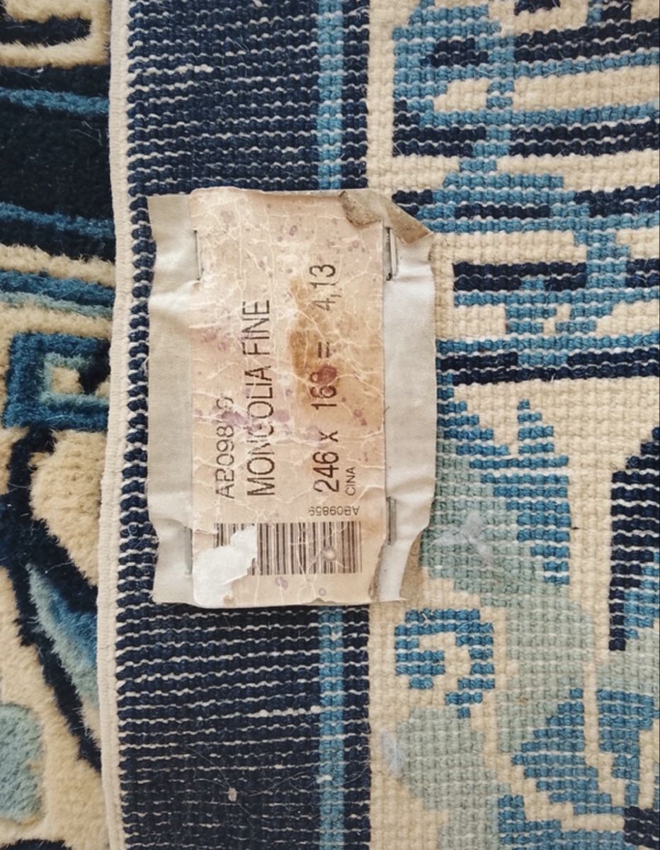 Tappeti: Chinesischer Handgeknüpfter Vintage-Teppich – Usato da Zürich venduto da nik_5cpf 1