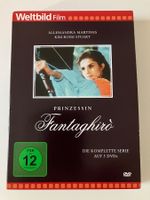 Prinzessin Fantaghirò - Die komplette Serie [5 DVDs]